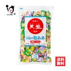  тепловая защита соль минут .. небо соль. соль ..4 вид Mix 1kg красный ... красный .. небо соль использование 