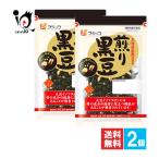  бобы кондитерские изделия черная соя Fuji ko.. черная соя 57g×2 шт. комплект функциональность отображать еда Fuji ko большой бобы isoflabon.. бобы .... чёрный большой бобы кондитерские изделия 