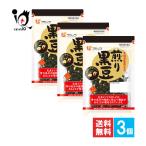  бобы кондитерские изделия черная соя Fuji ko.. черная соя 57g×3 шт. комплект функциональность отображать еда Fuji ko большой бобы isoflabon.. бобы .... чёрный большой бобы кондитерские изделия 