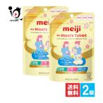  фолиевая кислота кальций supplement Meiji Mom*s Tabletmamz планшет 60g×2 шт. комплект питание функция еда Meiji витамин 