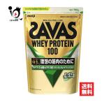 プロテイン ザバス ホエイプロテイン100 すっきりフルーティー風味 700g SAVAS WPC 訳あり大量仕入れ