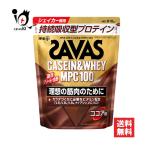 �v���e�C�� �U�o�X �J�[�C�����z�G�C MPC100 �R�R�A�� 810g SAVAS MPC ����ς��� �󂠂��ʎd����