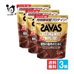 �v���e�C�� �U�o�X �J�[�C�����z�G�C MPC100 �R�R�A�� 810g�~3�Z�b�g SAVAS MPC ����ς��� �󂠂��ʎd����