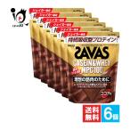 �v���e�C�� �U�o�X �J�[�C�����z�G�C MPC100 �R�R�A�� 810g�~6�Z�b�g SAVAS MPC ����ς��� �󂠂��ʎd����