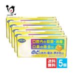 のど 殺菌 のどあれ フクエフドロップ レモン味 20粒入×5個セット 指定医薬部外品 田村薬品工業 のどのあれ・痛み・声がれに