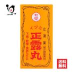 下痢止め 薬 イヅミ正露丸 550粒 第2類医薬品 和泉薬品工業 オールジャパンドラッグ 下痢 軟便 食あたりに 止瀉薬