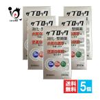  лекарство от кишечных расстройств . кислота . The блок EX таблеток 350 таблеток ×5 шт. комплект no. 3 вид фармацевтический препарат рис рисовое поле лекарства промышленность ..* кишечная регуляция лекарство большой .. состояние . улучшение рейс через . целый ..