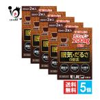 眠気覚まし ねむけ防止薬 モリピン内服液 30mL×2本入×5個セット 第3類医薬品 森田薬品工業 眠気・だるさの除去 眠気対策