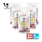 [ отметка 5 раз ] куркума дополнение . лампочка sake . легенда premium 6. входить ×5 шт. комплект Okinawa длина сырой лекарственные травы главный офис sake нравится . человек .4 вид. куркума использование 