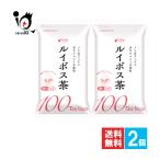  Louis Boss чай AT Louis Boss чай TB 100P×2 шт. комплект страна futoshi . структура мелкий чай лист. premium комплектация использование чайный пакетик non Cafe in 