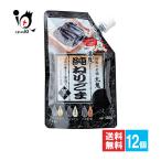  приправа кунжутная паста 9 . оригинальный .. кунжут чёрный 120g×12 шт. комплект 9 . промышленность . толщина чёрный кунжут 100% использование кунжут паста кунжут . лен чёрный . лен 