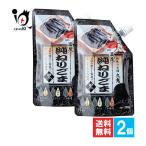  приправа кунжутная паста 9 . оригинальный .. кунжут чёрный 120g×2 шт. комплект 9 . промышленность . толщина чёрный кунжут 100% использование кунжут паста кунжут . лен чёрный . лен 