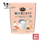  чёрный кунжут Latte 9 ... чёрный кунжут Latte 150g функциональность отображать еда 9 . промышленность чёрный кунжут время . это .... способ тест собака Lynn клетчатка 