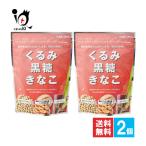ki.. Кинако ... коричневый сахар ...150g×2 шт. комплект . рисовое поле магазин Omega 3 жир . кислота фолиевая кислота кальций ... Кинако желтый . мука желтый мука 