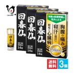  перемещение .. порванный лекарство китайское лекарство лекарство раз весна .14 таблеток ×3 шт. комплект no. 2 вид фармацевтический препарат . Цу спасательный круг возраст . собственный закон нерв. беспорядок по причине . ослабленное крепление,. пот,......