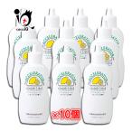  волосы лосьон волосы акселератор L лимон lime. аромат 150mL×10 шт. комплект квази наркотики . прекрасный . элемент главный офис .. рост ... хотеть сделать person поэтому. уход за волосами 
