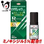 男性用育毛剤 リザレックコーワ 60ml