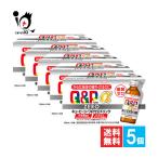 滋養強壮剤 キューピーコーワαZERO�
