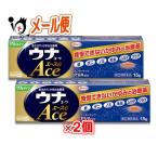 訳あり 虫刺されの薬 かゆみ止め ★