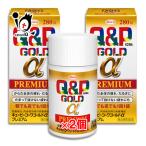 滋養強壮剤 キューピーコーワゴー