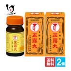 下痢止め 薬 正露丸 100粒×2個セット 第2類医薬品 大幸薬品 ラッパのマークの正露丸 下痢 軟便 食あたりに 止瀉薬 下痢止め