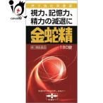 . функция улучшение золотой ..180 таблеток ...... gold jasei no. 1 вид фармацевтический препарат ... производства лекарство * наш магазин фармацевт c mail .. ответ получен последующий отправка 