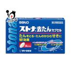 .... лекарство * -тактный na... Capsule 36 Capsule no. 2 вид фармацевтический препарат Sato Pharmaceutical .....*... из ....W эффект 