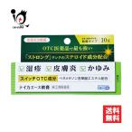  кожа ... лекарство *te кальмар Ace ..10g указание no. 2 вид фармацевтический препарат te кальмар производства лекарство кожа . лекарство . лен ....... анти-воспламенение лекарство 