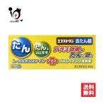 . прекращение .... лекарство *ef -тактный Lynn ... таблеток 30 таблеток no. 2 вид фармацевтический препарат большой . производства лекарство L-karubosi stain +b ром hekisin соль кислота соль сочетание 