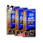 虫刺されの薬 かゆみ止め ★液体ム