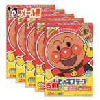  царапина лента лейкопластырь mhi. царапина лента 20 листов входит ×5 шт. комплект в общем медицинская помощь оборудование Ikeda ........ царапина . водонепроницаемый тип царапина лента 