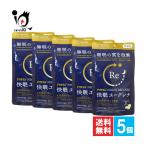  эвглена сон supplement есть Nami n Night li покрытие .. эвглена 30 шарик входить ×5 шт. комплект функциональность отображать еда есть Nami n производства лекарство сон. качество . улучшение 