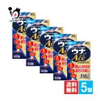 かゆみ止め★ウナコーワエースプレ