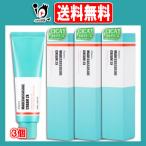 A'PIEU(アピュー) マデカソ CICAクリーム 50mL×3個セット【MISSHA】保湿クリーム スキンケアクリーム