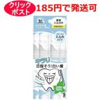 bitato Japan ok chi отбеливание 11ml×5 шт. входит жидкий - migaki