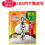  Ajinomoto белый рис пожалуйста 1. палочка 7 шт. входит пакет электрический рисоварка специальный 
