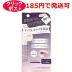  Club .... Rush выше Sera mA ресницы тоник 