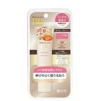 BB、CCクリーム