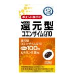  Uni коврик li талон восстановление type коэнзим Q10 60 шарик 30 день минут / питание функция еда 