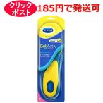 その他ダイエット、健康