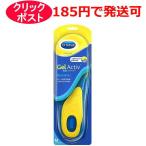 その他ダイエット、健康