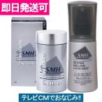 ルアン スーパーミリオンヘアー 30g (約75回分)&ヘアミスト100mlセット