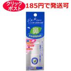  Tokyo нос . Gakken . место нос влажный гель 10ml нос . для / нос. увлажнитель гель 