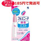 [ no. 2 вид фармацевтический препарат ] Kobayashi производства лекарство fe minnie na Mist 15ml / клик post . отправка / собственный metike-shon налоговая система объект 