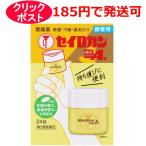 [ no. 2 вид фармацевтический препарат ] большой . лекарства seiro gun сахар .A переносной 24 таблеток / клик post . отправка 