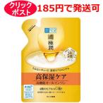 オールインワンスキンケア