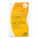 [ no. 3 вид фармацевтический препарат ]sionogi здравоохранение sina-ruExprochu Abu ru таблеток 240 таблеток 