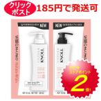 スティーブンノル リペアコントロ