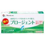 me Nikon p low jento(7 пара ) жесткие контактные линзы для белок жидкость для мытья 