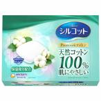  Uni очарование порог двери раскладушка premium хлопок (66 листов ) натуральный хлопок 100%